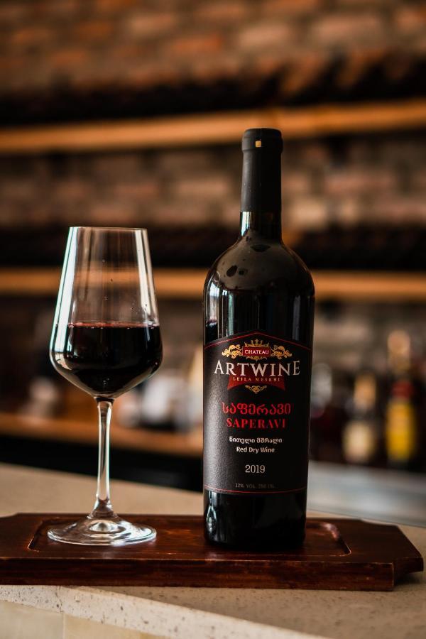 Chateau Artwine